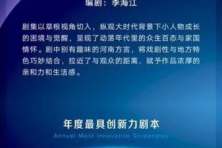 曼晚预测曼联对阵纽卡首发：奥纳纳、瓦拉内首发出战